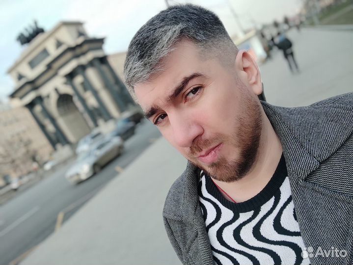 Курьер Москва/свой человек в Москве и области