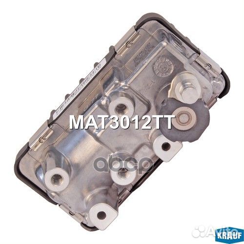 Актуатор турбокомпрессора MAT3012TT Krauf