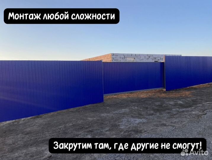 Винтовые сваи ремонт