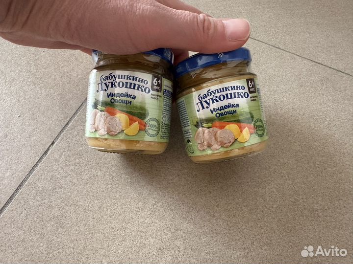 Мясное пюре бабушкино лукошко 12 банок