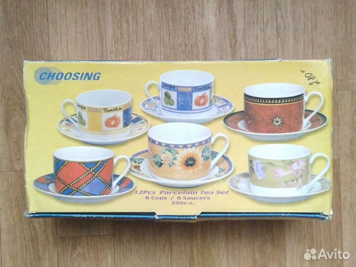 Набор посуды для чая