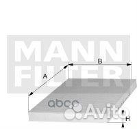 Фильтр салона антибактериальный Mann AQ1103, B212