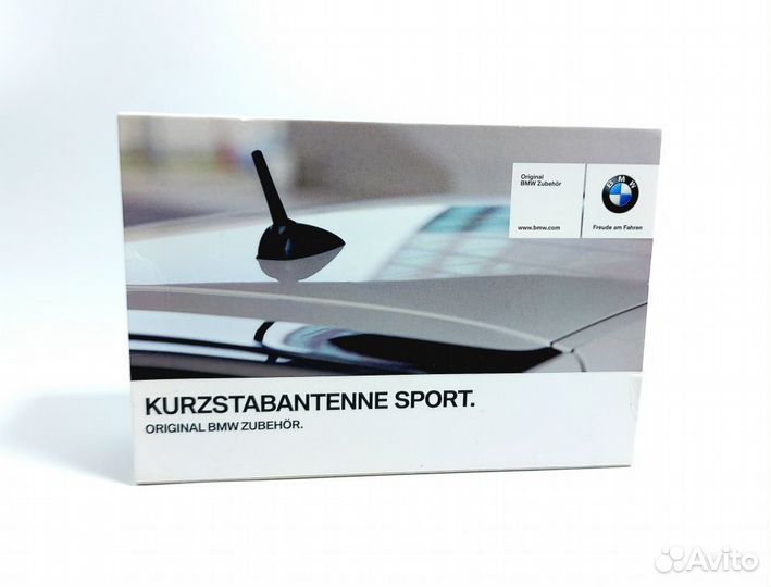 Спортивная антенна на крышу BMW M3 E46 (1999—2006)