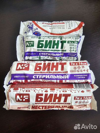 Бинт марлевый