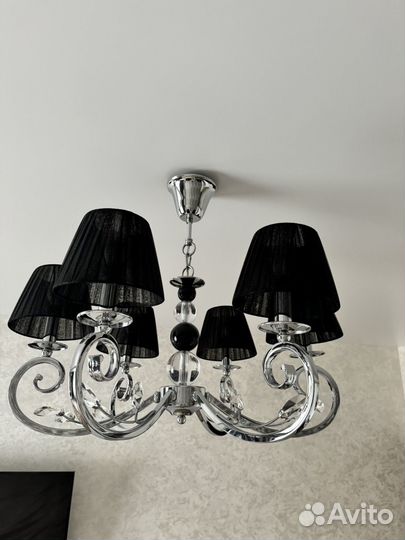 Люстра потолочная