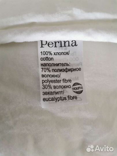 Комплект для детской кровати. Бортики