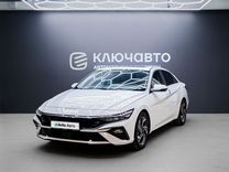 Hyundai Elantra 1.5 CVT, 2023, 2 291 км, с пробегом, цена 2 292 000 руб.