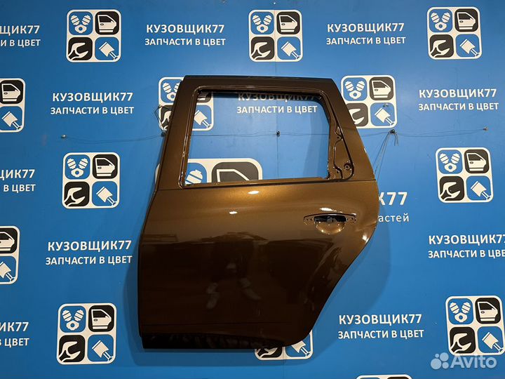 Задняя левая дверь Renault Duster Коричневый