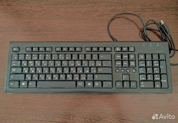 Клавиатура