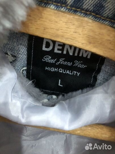 Женская джинсовая куртка 2в1 48 размер