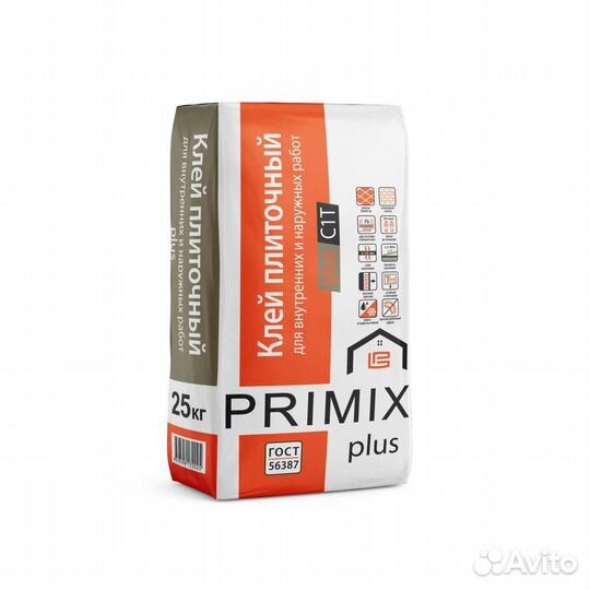 Плиточный клей в наличии оптом и в розницу