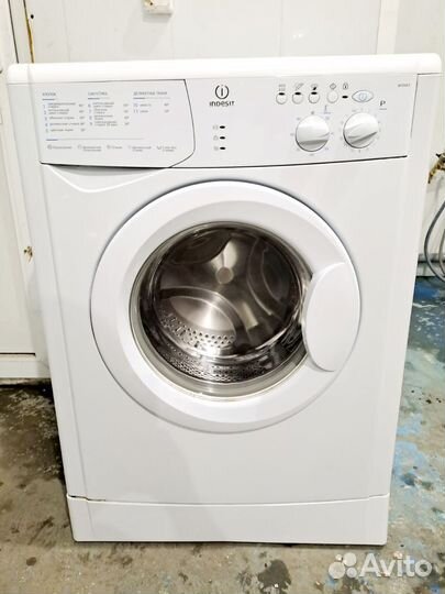 Indesit wiun 82 4kg узкая 33см доставка