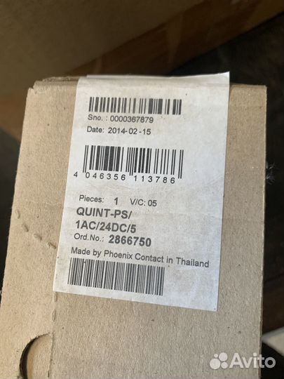 Phoenix contact 2866750 quint-PS/1AC/ 24DC/5