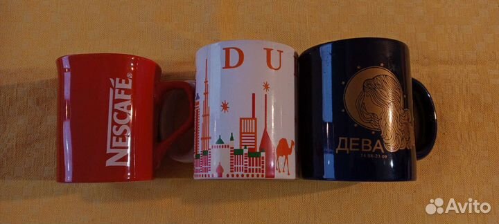 Кружки стаканы