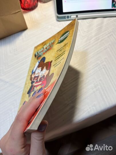 Гравити Фолз говорим по- английски