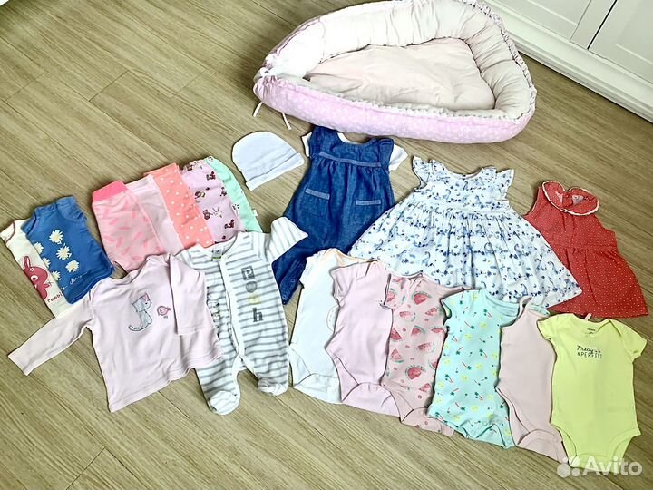 Детская одежда пакетом 0-3 мес