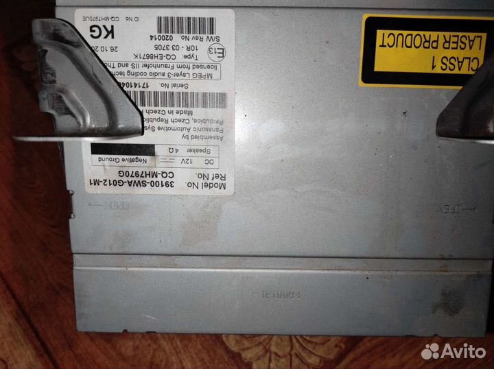 Магнитола для Honda CRV 3