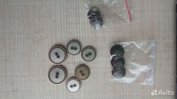 Пуговицы,глазки,бусины