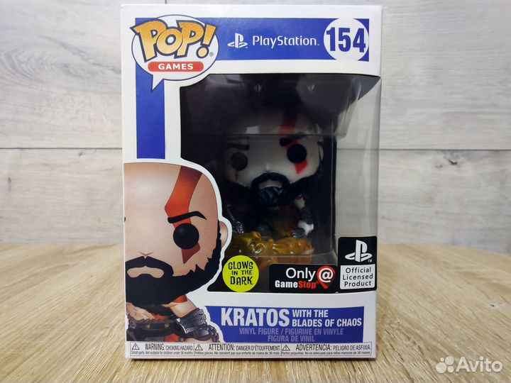 Фигурка Funko Pop Кратос - Kratos №154 God of War