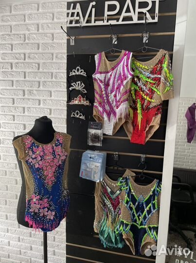 Прокат купальников для художественной гимнастики