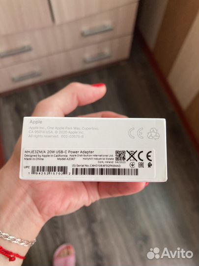 Зарядное устройство на iPhone 20w