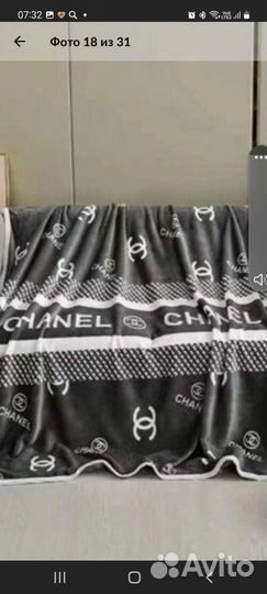 Плед велюровый