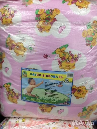 Набор в кровать