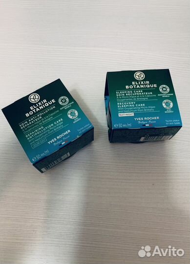 Крем Elixir Botanique