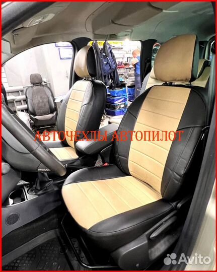Чехлы Автопилот LADA Largus из экокожи чёрно-бежев