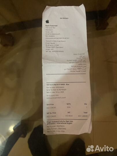 Apple iPad 10th gen 10.9'' приобретен в дубае