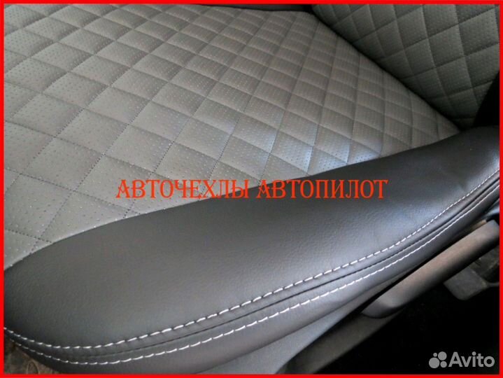 Чехлы Автопилот Citroen C4 Sd из экокожи Ромб