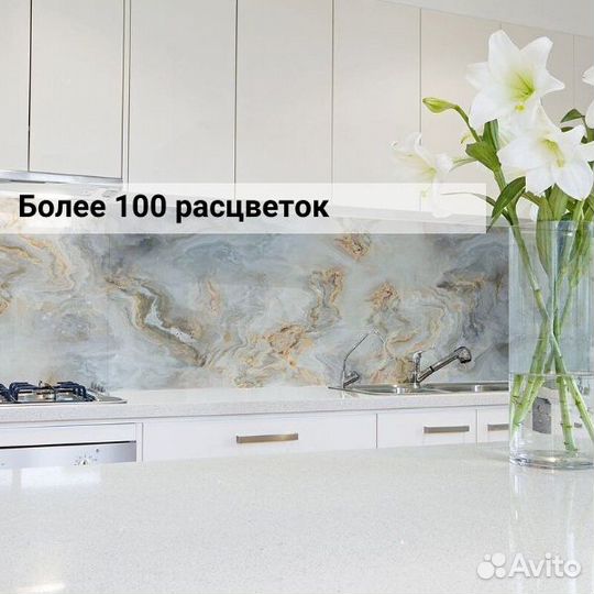 Декоративные стеновые панели цвет 