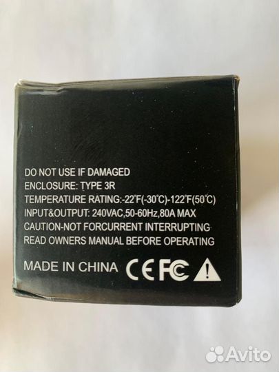 Переходник Тип1-Tesla