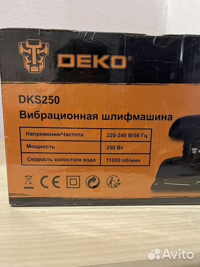 Вибрационная шлифмашина deko DKS250