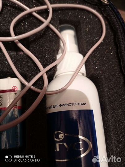 Для опорно-двигательного аппарата