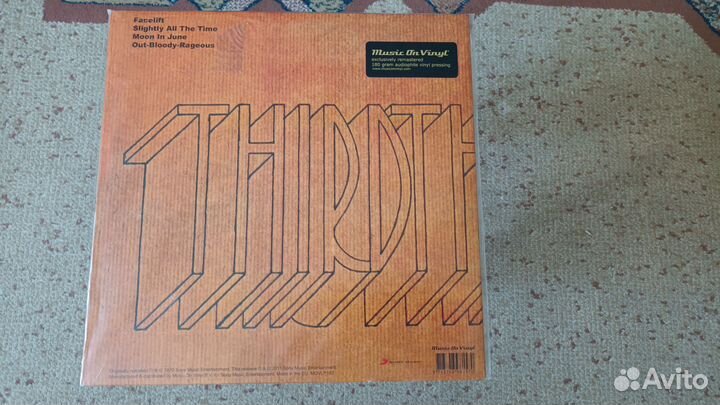 Gentle Giant Catapilla Cressida Soft Machine Budgi