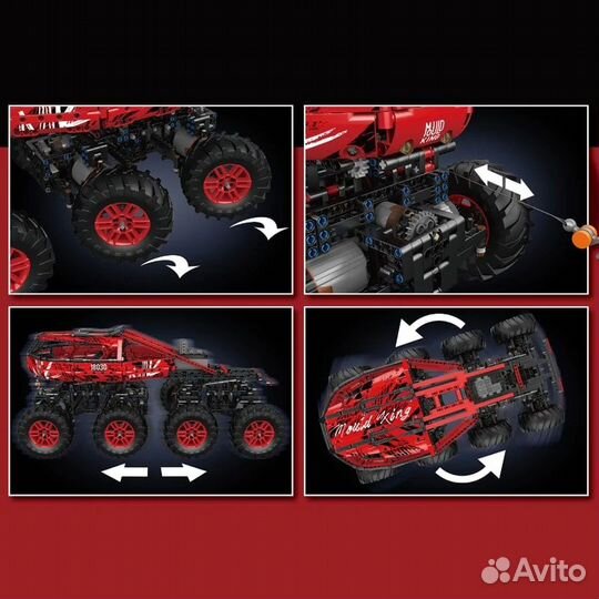 Lego Technic