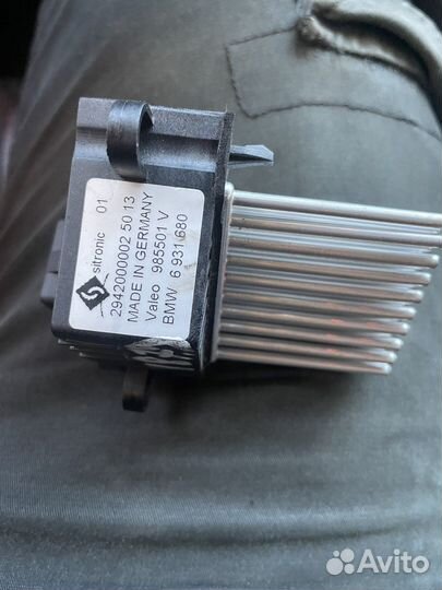 E 39 резистор печки (ежик)