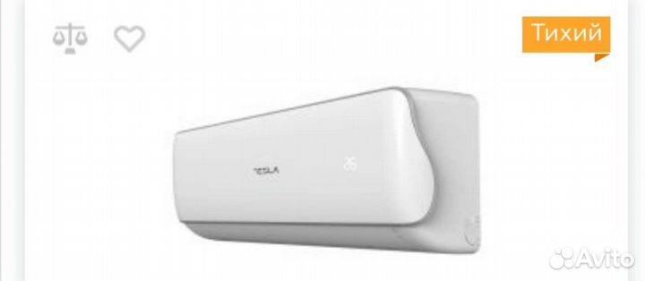 Сплит системы