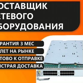 Модуль Cisco A9K-24X10GE-TR