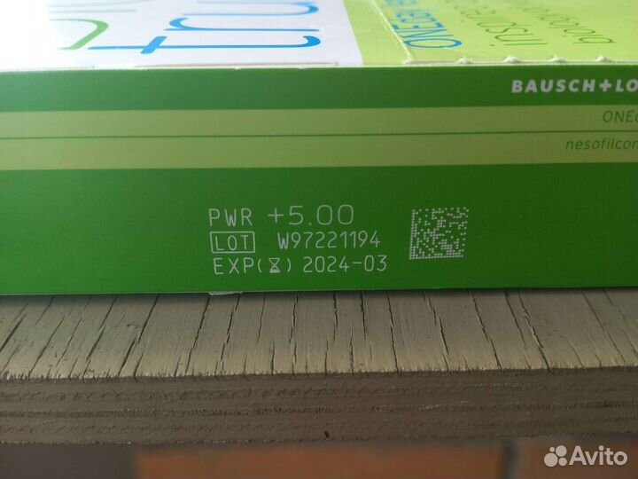 Линзы контактные Biotrue +5