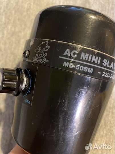 Комплект импульсного света Grifon MD-50SM