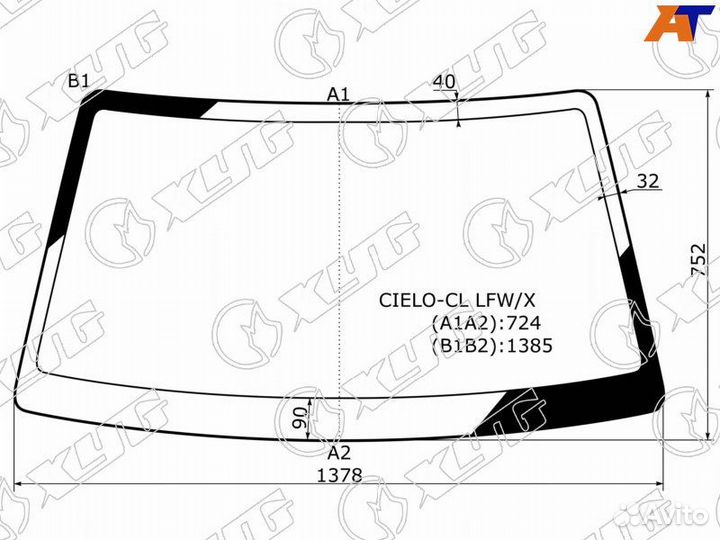 Лобовое стекло на Daewoo Nexia 65-16г