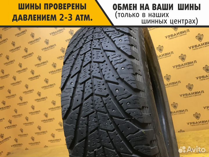 Sava Eskimo S3 Ice 185/65 R15 88T