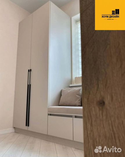 Шкаф распашной с фрезеровкой