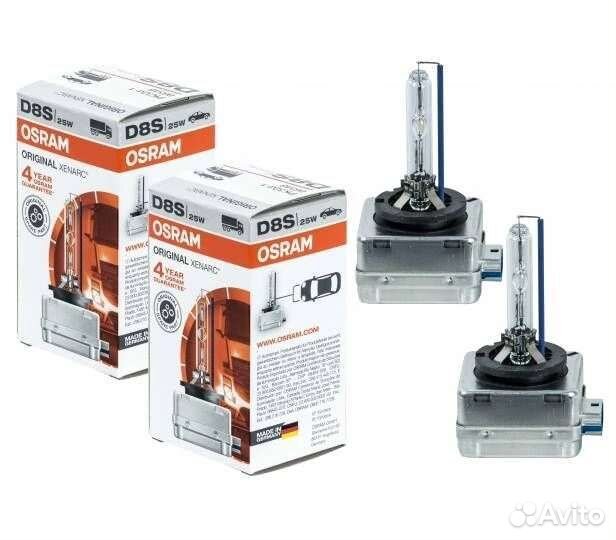 Ксеноновая лампа D8S Osram xenarc original - 66548