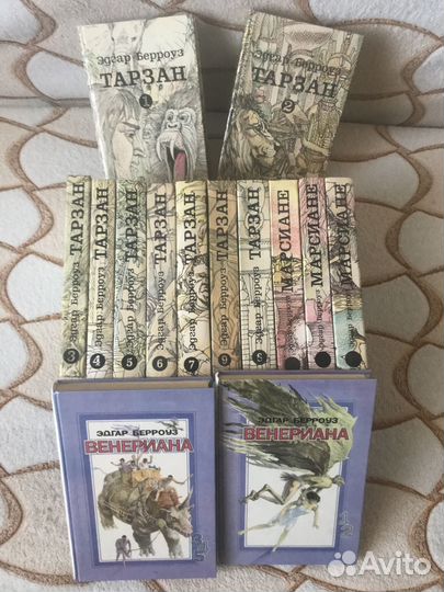 Книги: собрания сочинений