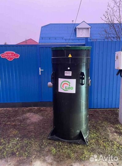 Установка септика под ключ