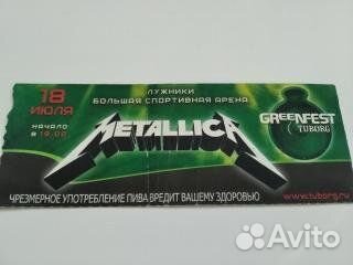 Б/у билет Metallica