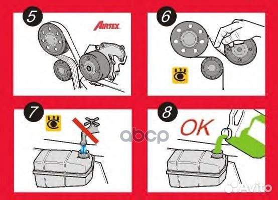 Помпа водяная audi A3 / seat arosa 1.2Td 1.4Td